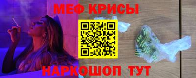 скорость mdpv Ачхой-Мартан