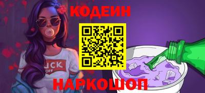 кокаин Баксан
