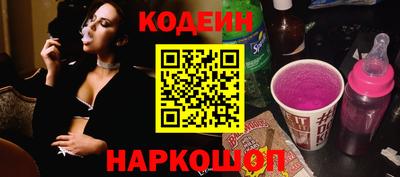 кокаин Баксан