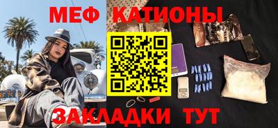 кокаин Баксан