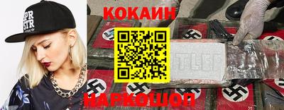 сатива Аша