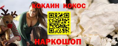сатива Аша