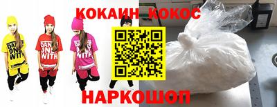 скорость mdpv Ачхой-Мартан