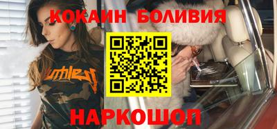 скорость mdpv Ачхой-Мартан