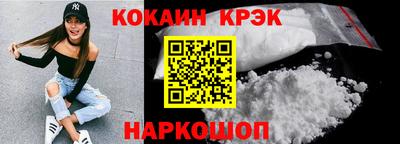 скорость mdpv Ачхой-Мартан