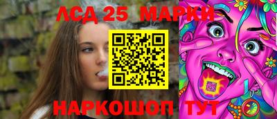 скорость mdpv Ачхой-Мартан