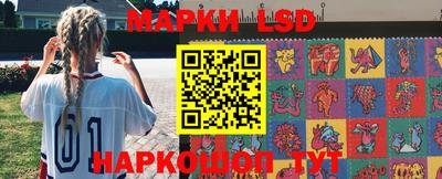 кокаин Баксан