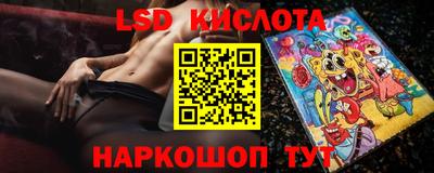 скорость mdpv Ачхой-Мартан