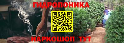 кокаин Баксан