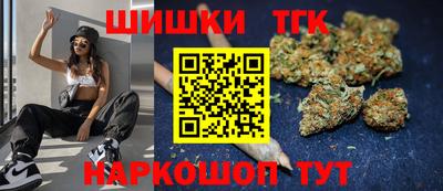 скорость mdpv Ачхой-Мартан
