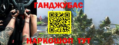 скорость mdpv Ачхой-Мартан