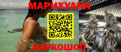 кокаин Баксан