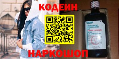 сатива Аша
