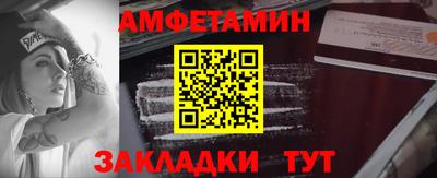 сатива Аша