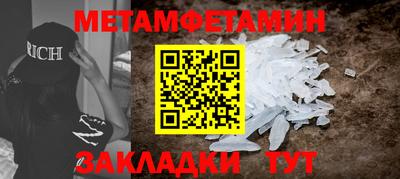 кокаин Баксан