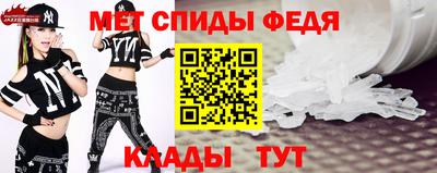 сатива Аша