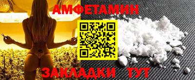 сатива Аша