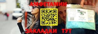 скорость mdpv Ачхой-Мартан