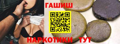 кокаин Баксан