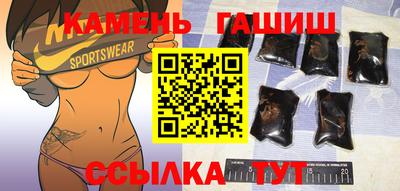 кокаин Баксан