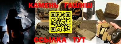 кокаин Баксан