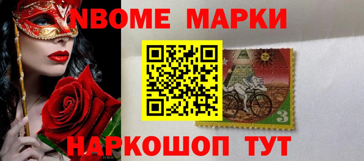 Лсд 25 экстази ecstasy  ЛСД экстази кислота  Вход с VPN  Богородск 